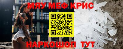 индика Тула