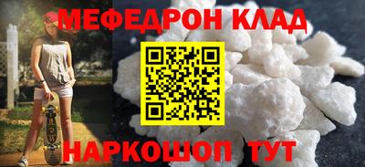 наркотики Туймазы