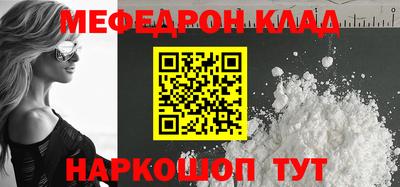 наркотики Туймазы