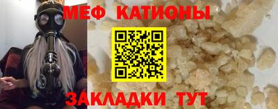 тгк Тулун