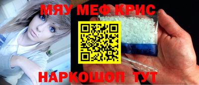 наркотики Туймазы