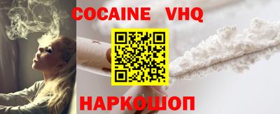 наркотики Туймазы
