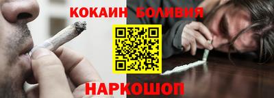 индика Тула
