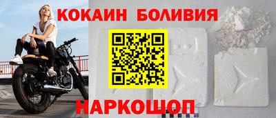 наркотики Туймазы
