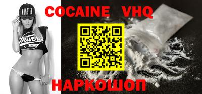 наркотики Туймазы