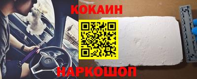 тгк Тулун