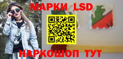 наркотики Туймазы