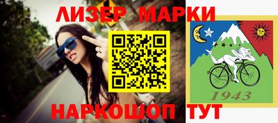 наркотики Туймазы