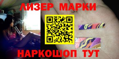 индика Тула