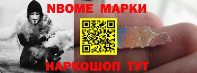 тгк Тулун