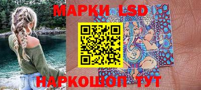 тгк Тулун