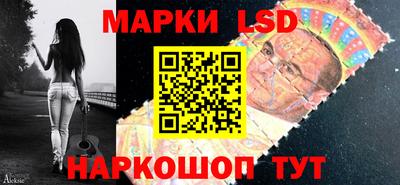 наркотики Туймазы
