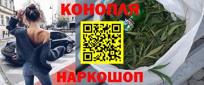 тгк Тулун