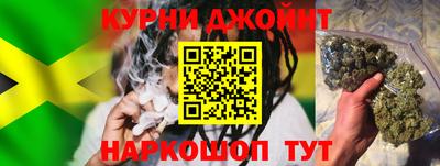 тгк Тулун