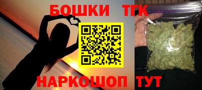 наркотики Туймазы