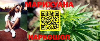 тгк Тулун