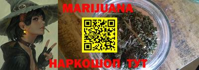 наркотики Туймазы