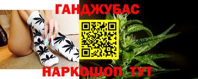 тгк Тулун