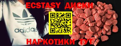 индика Тула