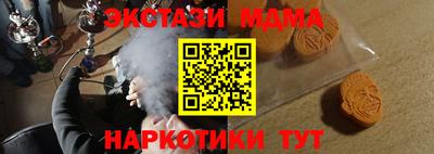 индика Тула