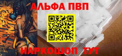 наркотики Туймазы