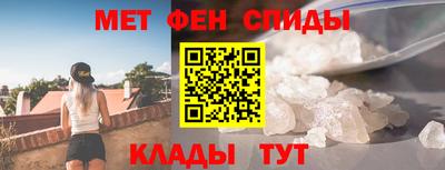 наркотики Туймазы