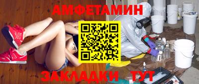 наркотики Туймазы