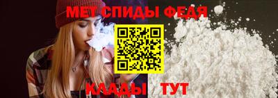 тгк Тулун