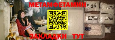 наркотики Туймазы