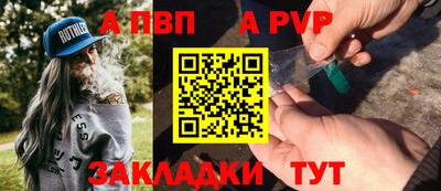 индика Тула
