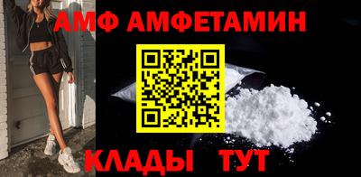 индика Тула