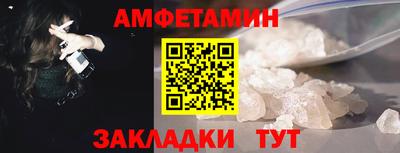 наркотики Туймазы
