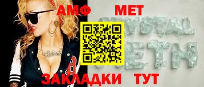 индика Тула