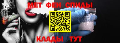 тгк Тулун