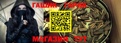 индика Тула