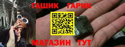 индика Тула