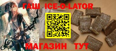 индика Тула