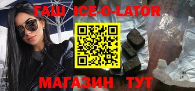 индика Тула