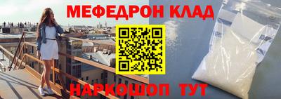 наркотики Туймазы