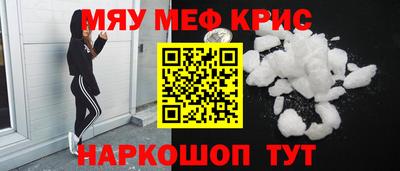 индика Тула