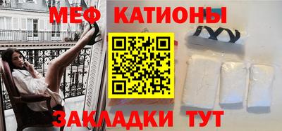 наркотики Туймазы