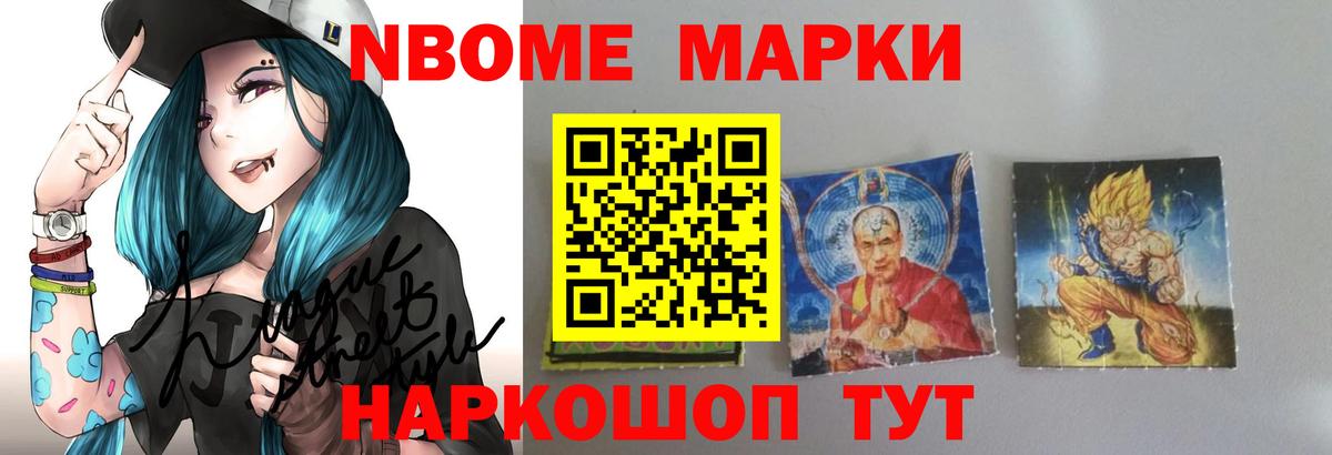 LSD-25 экстази ecstasy  Вход с VPN  LSD-25 экстази ecstasy  Муравленко 
